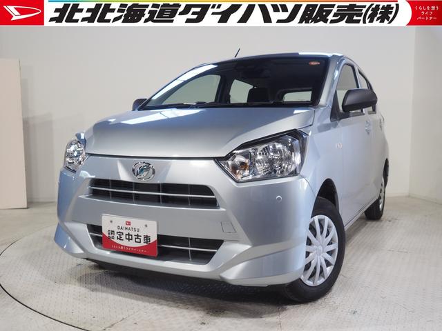 ミライースＬ　ＳＡIII４ＷＤ　スマートアシスト　デジタルメーター　オーディオレス　オートライト　前後コーナーセンサー　オートハイビーム　アイドリングストップ　ＶＳＣ（横滑り抑制機能）（北海道）の中古車
