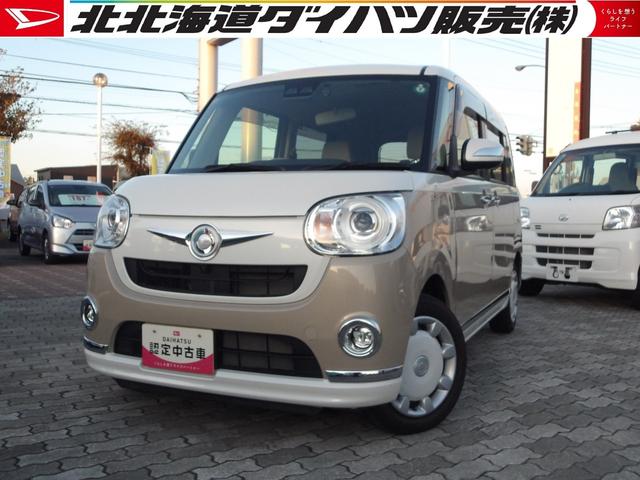 ムーヴキャンバスＧメイクアップリミテッド　ＳＡIII（北海道）の中古車