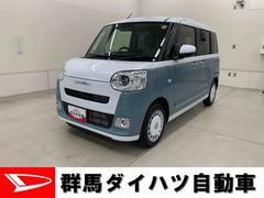  (滋賀県)