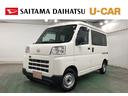１年保証距離無制限　走行距離３８１１９キロ　フルセグナビ　バックカメラ　ブルートゥース　フロアマット　クリアランスソナー　オートライト　アイドリングストップ　両側スライドドア　キーレスエントリー（埼玉県）の中古車