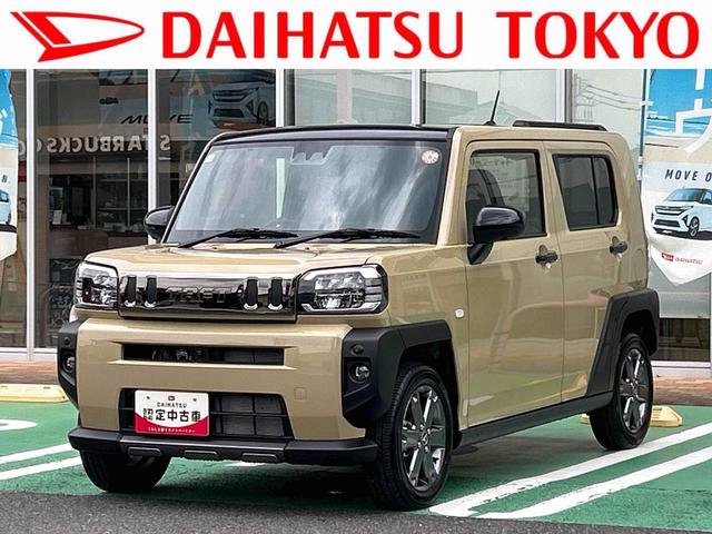 タフトＧターボ　ダーククロムベンチャー保証　新車保証・まごころ保証　１年間・走行距離無制限付き（東京都）の中古車
