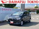 保証　新車保証・まごころ保証　１年間・走行距離無制限付き　キーレスエントリー　純正７インチナビ　ＥＴＣ車載器　ドライブレコーダー　バックカメラ　ＬＥＤヘッドランプ　電動格納ドアミラー（東京都）の中古車