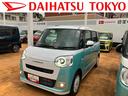 保証　新車保証・まごころ保証　１年間・走行距離無制限付き（東京都）の中古車