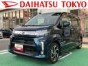 保証　新車保証・まごころ保証　１年間・走行距離無制限付き　純正８インチスタンダードナビ　ＥＴＣ車載器　パノラマモニター　ナビ連動前後録画ドライブレコーダー　ターボ　運転席シートヒーター　キーフリー（東京都）の中古車