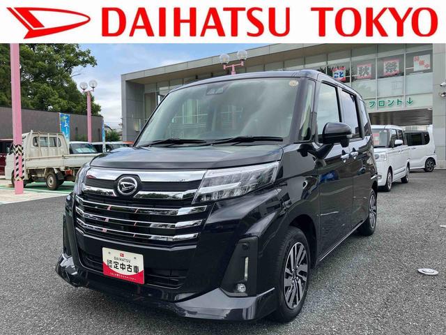 トールカスタムＧ　ディスプレイオーディオ／両側電動スライドドア保証　新車保証・まごころ保証　１年間・走行距離無制限付き　スマアシ／電子パーキングブレーキ／オートライト（東京都）の中古車