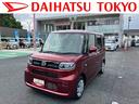 保証１年間・距離無制限　オートハイビーム（東京都）の中古車