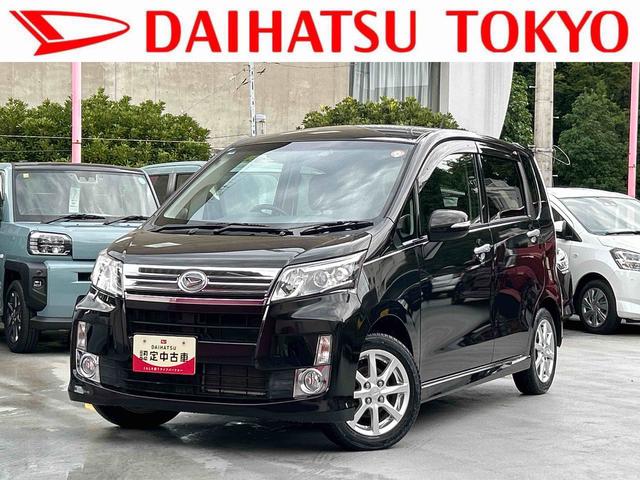 ムーヴカスタム　Ｘ　ナビ付保証　１年間・距離無制限付き　ＡＷ　助手席エアバック　盗難防止　ブルートゥースオーディオ　運転席エアバッグ　ベンチ席　ドラレコ　キーフリー　ナビＴＶ　オートライト　スマートキー＆プッシュスタート（東京都）の中古車
