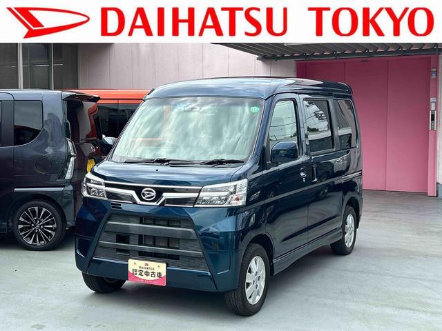 アトレーワゴンスローパーリヤシート付仕様ＳＡIII　ＥＴＣ付保証　１年間・距離無制限付き　オートエアコン・電動格納ドアミラー・キーレスキー・パワステ・パワーウィンド・ＥＴＣ・ドライブレコーダー・後席ヒーター・車いす用スロープ（東京都）の中古車