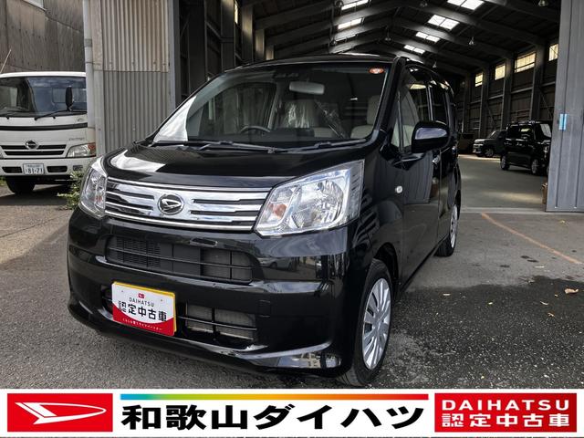 ムーヴＬ　ＳＡIII（和歌山県）の中古車
