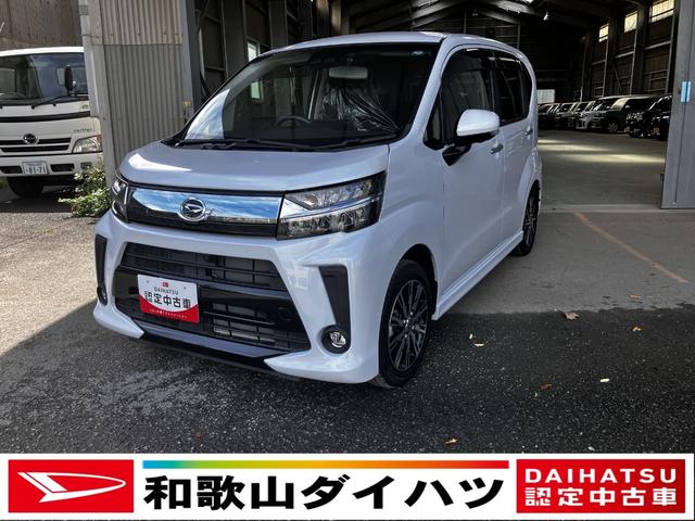 ムーヴカスタム　Ｘ　ＶＳ　ＳＡIIIＬＥＤヘッドランプ　オートエアコン　スマートキー　７インチナビ　ドラレコ（和歌山県）の中古車