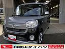 （和歌山県）の中古車