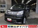 （和歌山県）の中古車