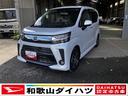 ＬＥＤヘッドランプ　オートエアコン　スマートキー　７インチナビ　ドラレコ（和歌山県）の中古車