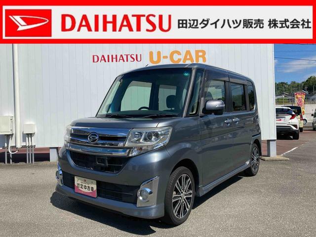 タントカスタムＲＳ　トップエディションＳＡターボ車　ＬＥＤヘッドライト　両側パワースライドドア　ＥＴＣ車載器　バックカメラ（和歌山県）の中古車