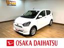 新車保証継承／ダイハツ正規ディーラー／衝突軽減ブレーキ／ＬＥＤヘッドライト／オートライト／オートハイビーム／アイドリングストップ／横滑り防止装置／コーナーセンサー／電動格納ドアミラー／セキュリティー／（大阪府）の中古車