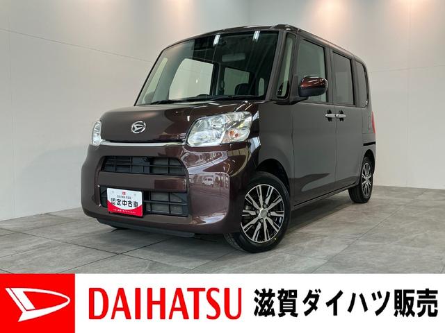 タントX VS SA3 フルセグナビ Pカメラ シートヒーター衝突被害軽減ブレーキ フルセグナビ Bluetooth DVD再生 USB パノラマカメラ ナビ連動ドラレコ 両側電動スライドドア 運転席シートヒーター LED 電格ミラ− スマートキー エコアイドル(滋賀県)の中古車
