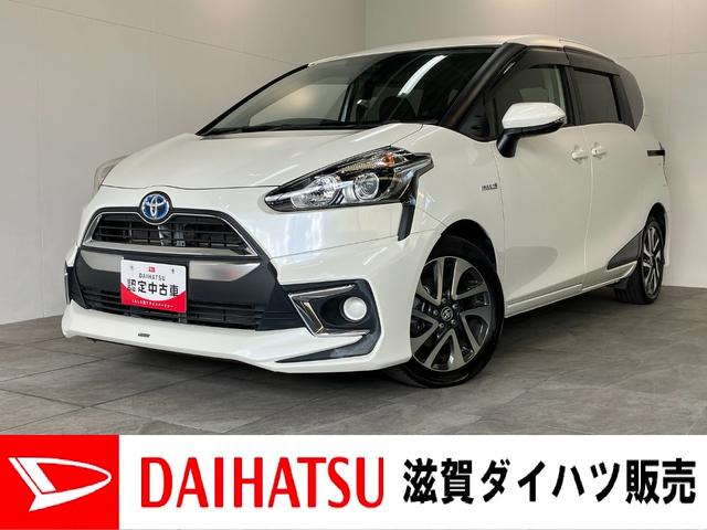 シエンタハイブリッドＧ　ワンセグナビ　バックカメラ　車検整備付トヨタセーフティセンス　ワンセグナビ　バックカメラ　Ｂｌｕｅｔｏｏｔｈ　ＥＴＣ　両側電動スライドドア　マニュアルレベリング　オートエアコン　電動格納式ミラー　スマートキー（滋賀県）の中古車