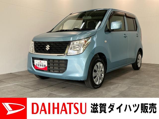 ワゴンＲＦＸ　キーレス　ＣＤステレオ　シートヒーター　車検整備付ＣＤステレオ　キーレスエントリー　マニュアルレベリング　オートエアコン　シートヒーター　電動格納式ドアミラー　エコアイドル（滋賀県）の中古車