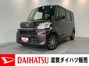 衝突被害軽減ブレーキ フルセグナビ Bluetooth DVD再生 USB パノラマカメラ ナビ連動ドラレコ 両側電動スライドドア 運転席シートヒーター LED 電格ミラ− スマートキー エコアイドル(滋賀県)の中古車