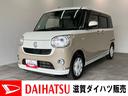 衝突被害軽減ブレーキ　フルセグナビ　Ｂｌｕｅｔｏｏｔｈ　ＵＳＢ　ＤＶＤ　パノラマカメラ　前後ドラレコ　両側電動スライドドア　前席シートヒーター　ＬＥＤ　オートエアコン　スマートキー　エコアイドル（滋賀県）の中古車