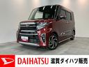衝突被害軽減ブレーキ　コーナーセンサー　９型フルセグナビ　Ｂｌｕｅｔｏｏｔｈ　ＤＶＤ　ＵＳＢ　パノラマカメラ　駐車支援システム　前後ドラレコ　ＥＴＣ　レーダークルコン　両側パワスラ　前席シートヒーター（滋賀県）の中古車