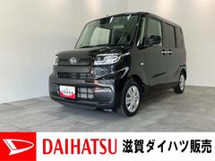 タントＸ　コーナーセンサー　スマートキー　ＬＥＤヘッドライト衝突被害軽減ブレーキ　コーナーセンサー　バックカメラ（ナビ装着時用）　左側電動スライドドア　ＬＥＤ　オートライト　電動格納式ミラー　オートエアコン　スマートキー　エコアイドル