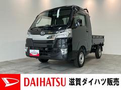  (滋賀県)
