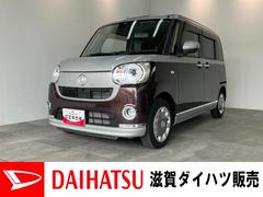 (愛知県)  (愛知県)