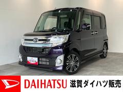 (滋賀県)  (滋賀県)