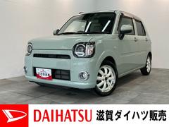  (滋賀県)