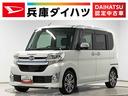 １年保証　ナビＴＶ　両側電動スライドドア　ＥＴＣ　ＤＶＤ　ＵＳＢ　Ｂｌｕｅｔｏｏｔｈ　ＬＥＤヘッドライト　アイドリングストップ　プッシュスタート　横滑り防止装置　１５インチ純正アルミホイール（兵庫県）の中古車