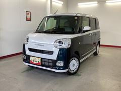  (岐阜県)