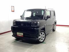  (岐阜県)