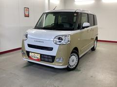  (岐阜県)