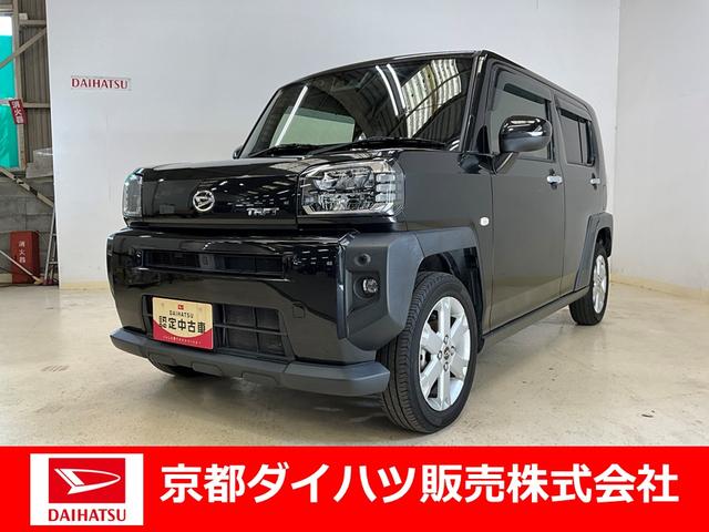 タフトＧドラレコ前後　ＥＴＣ・ナビ・バックカメラ・カーペットマット・バイザー有（京都府）の中古車