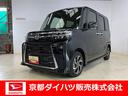 スマアシ最新　スライドドア両側　カーペットマット有　スライド電動両側（京都府）の中古車