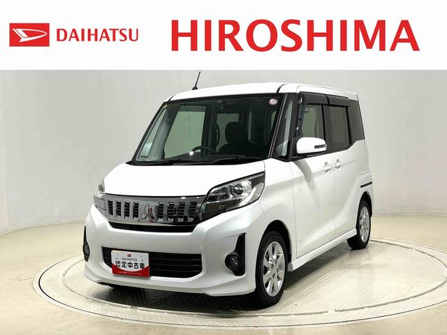 ｅＫスペースカスタムカスタムＧ　７インチフルセグナビ　バックモニター　ドラレコ付両側電動スライドドア　１４インチアルミホイール　プッシュボタンスタート　アイドリングストップ車　オートエアコン　ＨＩＤヘッドライト　フロントフォグランプ　運転席シートリフター　ＳＲＳサイドエアバッグ（広島県）の中古車