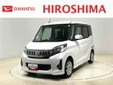 両側電動スライドドア　１４インチアルミホイール　プッシュボタンスタート　アイドリングストップ車　オートエアコン　ＨＩＤヘッドライト　フロントフォグランプ　運転席シートリフター　ＳＲＳサイドエアバッグ（広島県）の中古車