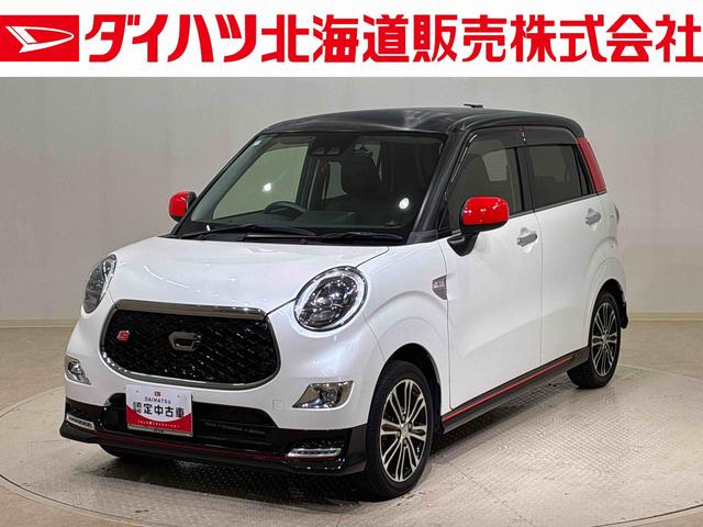 キャストスポーツＳＡIII４ＷＤ　ＥＴＣ　アルミホイール　シートヒーター　ターボ　アイドリングストップ　オートマチックハイビーム　衝突防止システム　ＬＥＤヘッドランプ　レーンアシスト　スマートキー　記録簿　禁煙車　ワンオーナー（北海道）の中古車
