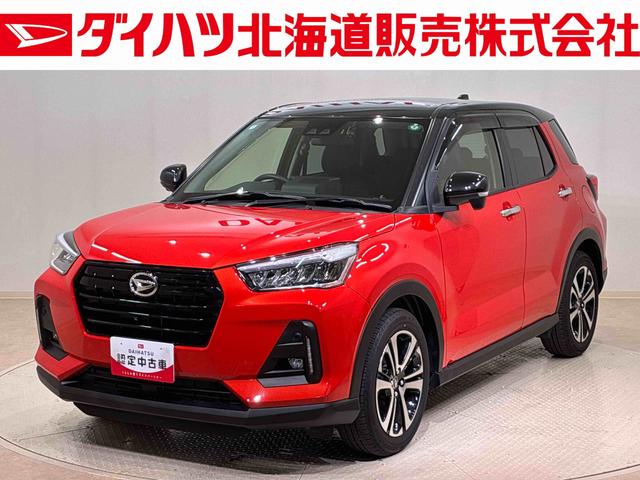 ロッキープレミアム４ＷＤ　アルミホイール　ターボ　スマートキー　記録簿　禁煙車　ワンオーナー　エアバッグ　エアコン　パワーステアリング　パワーウィンドウ　ＡＢＳ（北海道）の中古車