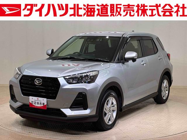 ロッキーＸ４ＷＤ　アルミホイール　シートヒーター　ターボ　アイドリングストップ　オートマチックハイビーム　衝突防止システム　ＬＥＤヘッドランプ　レーンアシスト　スマートキー　記録簿　ワンオーナー　エアバッグ（北海道）の中古車
