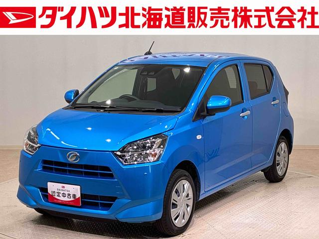 ミライースＸ　リミテッドＳＡIII４ＷＤ　アイドリングストップ　オートマチックハイビーム　衝突防止システム　ＬＥＤヘッドランプ　レーンアシスト　キーレスエントリー　記録簿　ワンオーナー　エアバッグ　エアコン　パワーステアリング　ＣＤ（北海道）の中古車