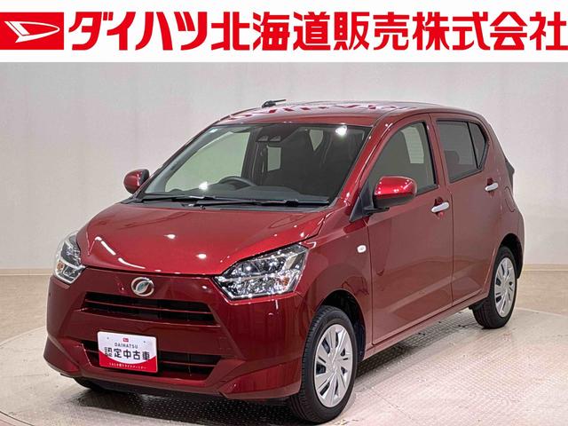 ミライースＸ　リミテッドＳＡIII４ＷＤ　キーレスエントリー　記録簿　ワンオーナー　エアバッグ　エアコン　パワーステアリング　パワーウィンドウ　ＣＤ　ＡＢＳ（北海道）の中古車