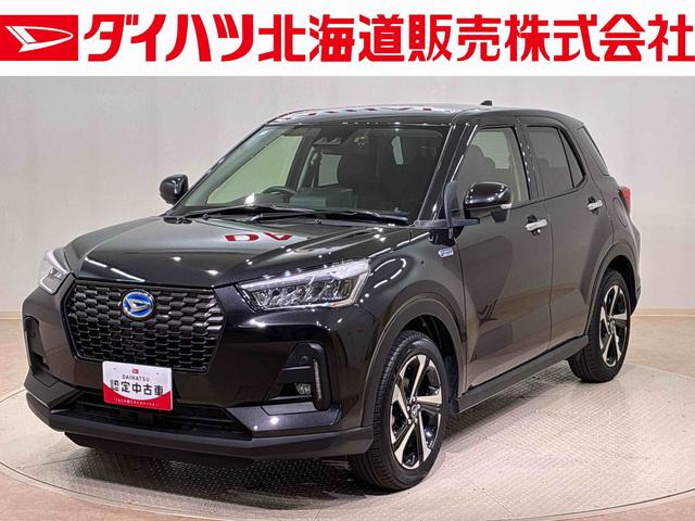 ロッキープレミアムＧ　ＨＥＶＥＴＣ　アルミホイール　シートヒーター　オートマチックハイビーム　衝突防止システム　ＬＥＤヘッドランプ　レーンアシスト　スマートキー　記録簿　ワンオーナー　エアバッグ　エアコン　パワーステアリング（北海道）の中古車
