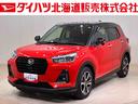 ４ＷＤ　アルミホイール　ターボ　スマートキー　記録簿　禁煙車　ワンオーナー　エアバッグ　エアコン　パワーステアリング　パワーウィンドウ　ＡＢＳ（北海道）の中古車