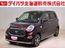 ４ＷＤ　ＥＴＣ　アルミホイール　シートヒーター　アイドリングストップ　オートマチックハイビーム　衝突防止システム　ＬＥＤヘッドランプ　レーンアシスト　スマートキー　記録簿　ワンオーナー　エアバッグ（北海道）の中古車