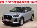 ４ＷＤ　アルミホイール　シートヒーター　ターボ　アイドリングストップ　オートマチックハイビーム　衝突防止システム　ＬＥＤヘッドランプ　レーンアシスト　スマートキー　記録簿　ワンオーナー　エアバッグ（北海道）の中古車
