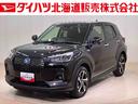 ＥＴＣ　アルミホイール　シートヒーター　オートマチックハイビーム　衝突防止システム　ＬＥＤヘッドランプ　レーンアシスト　スマートキー　記録簿　ワンオーナー　エアバッグ　エアコン　パワーステアリング（北海道）の中古車