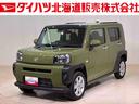 ４ＷＤ　アルミホイール　スマートキー　記録簿　ワンオーナー　エアバッグ　エアコン　パワーステアリング　パワーウィンドウ　ＡＢＳ（北海道）の中古車