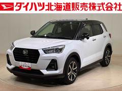  (北海道)